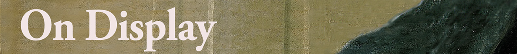 On Display Banner